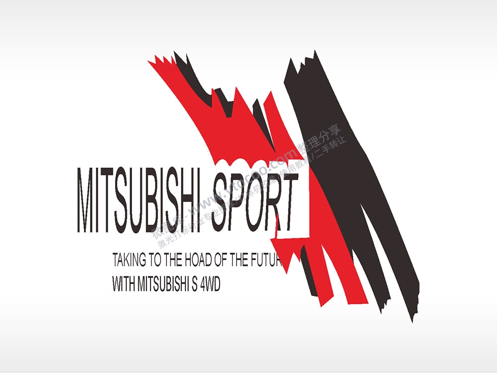 卡通贴纸名图精品车贴精选AI8.0格式激光打标文件通用矢量图