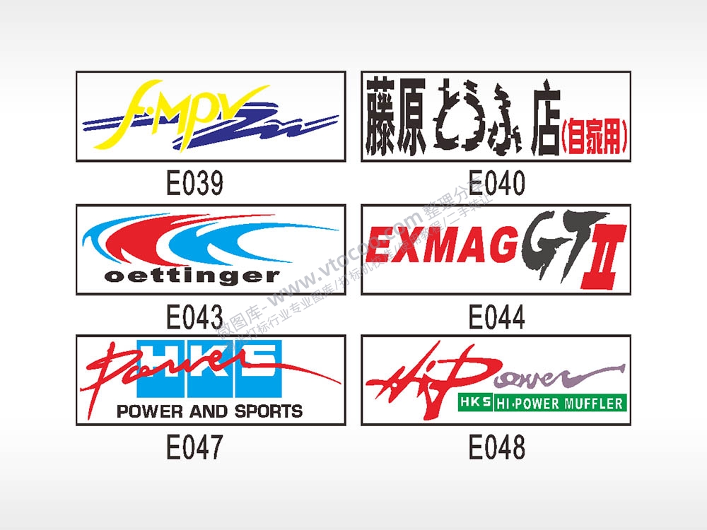 汽车贴花卡通名图精品车贴纸精选AI8.0格式激光打标文件通用矢量图