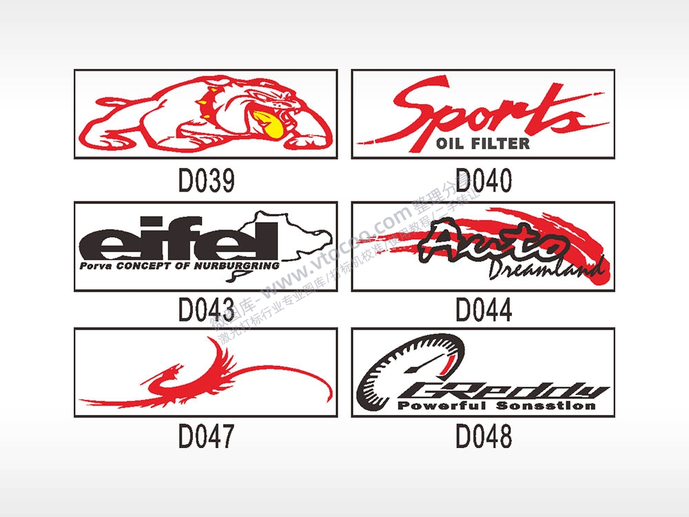 汽车贴花卡通名图精品车贴纸精选AI8.0格式激光打标文件通用矢量图