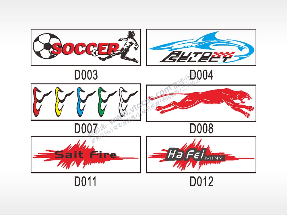 汽车贴花卡通名图精品车贴纸精选AI8.0格式激光打标文件通用矢量图