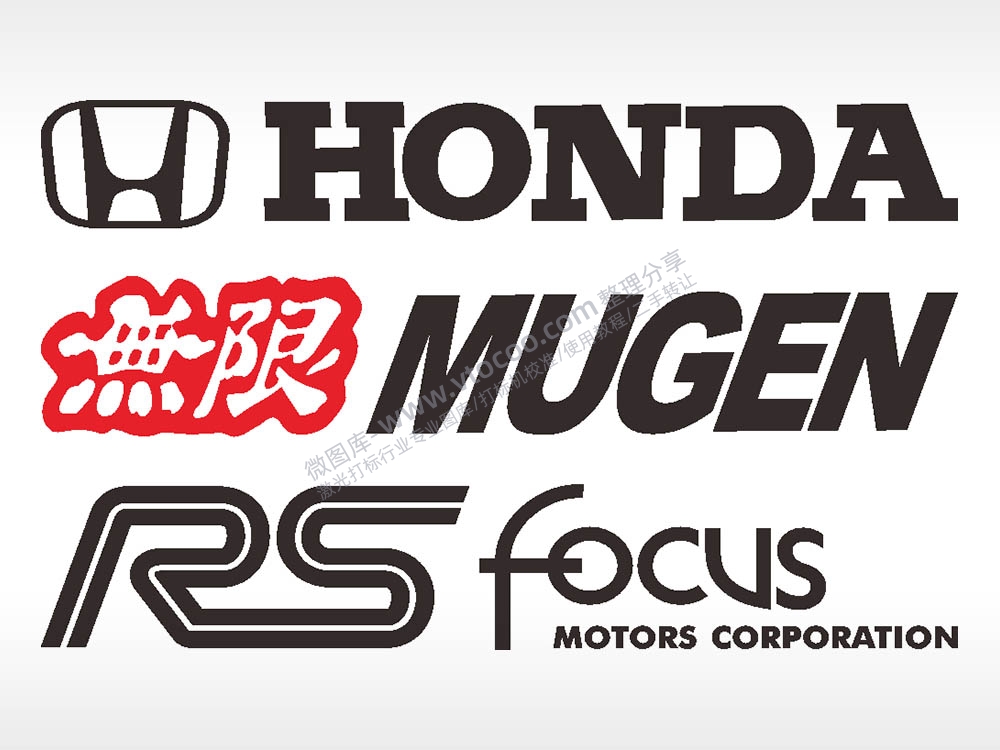 汽车贴花名图精品车贴精选AI8.0格式激光打标文件通用矢量图