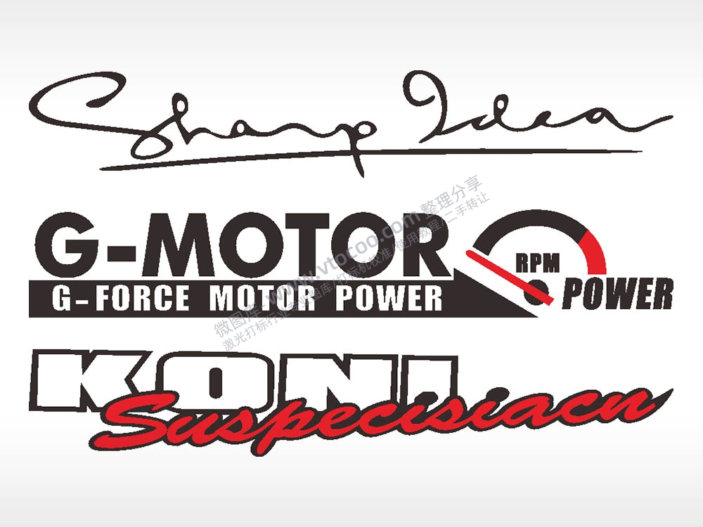 汽车贴花卡通名图精品车贴精选AI8.0格式激光打标文件通用矢量图