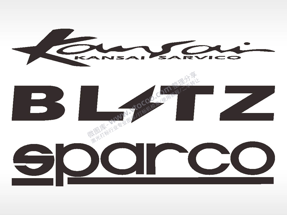 汽车贴花卡通名图精品车贴精选AI8.0格式激光打标文件通用矢量图