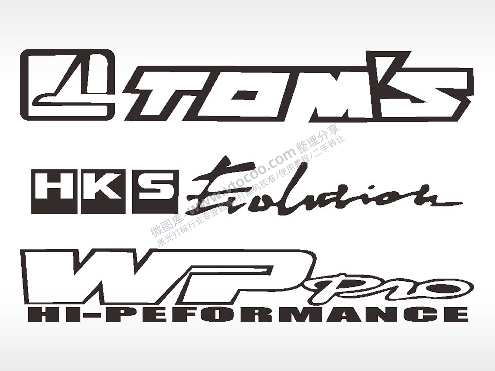 汽车贴花卡通名图精品车贴精选AI8.0格式激光打标文件通用矢量图