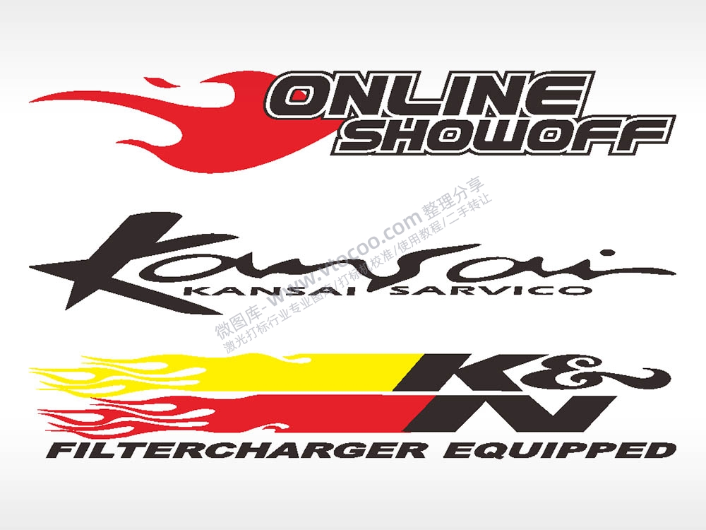 汽车贴纸名图精品车贴精选AI8.0格式激光打标文件通用矢量图