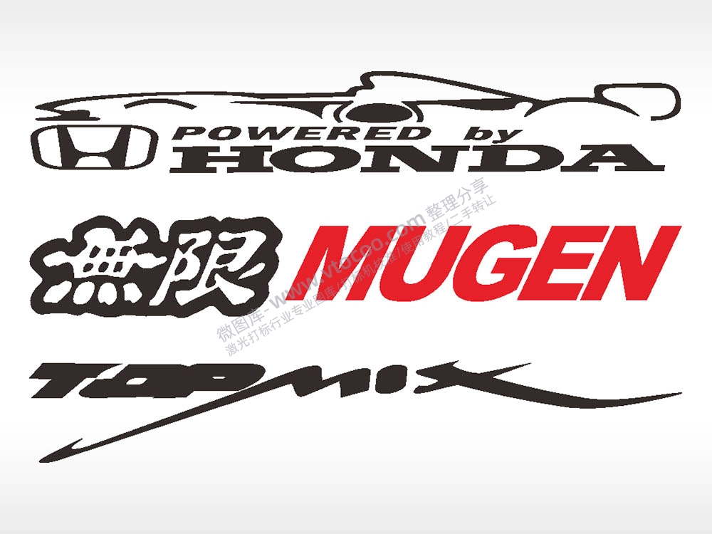 汽车贴纸名图精品车贴精选AI8.0格式激光打标文件通用矢量图