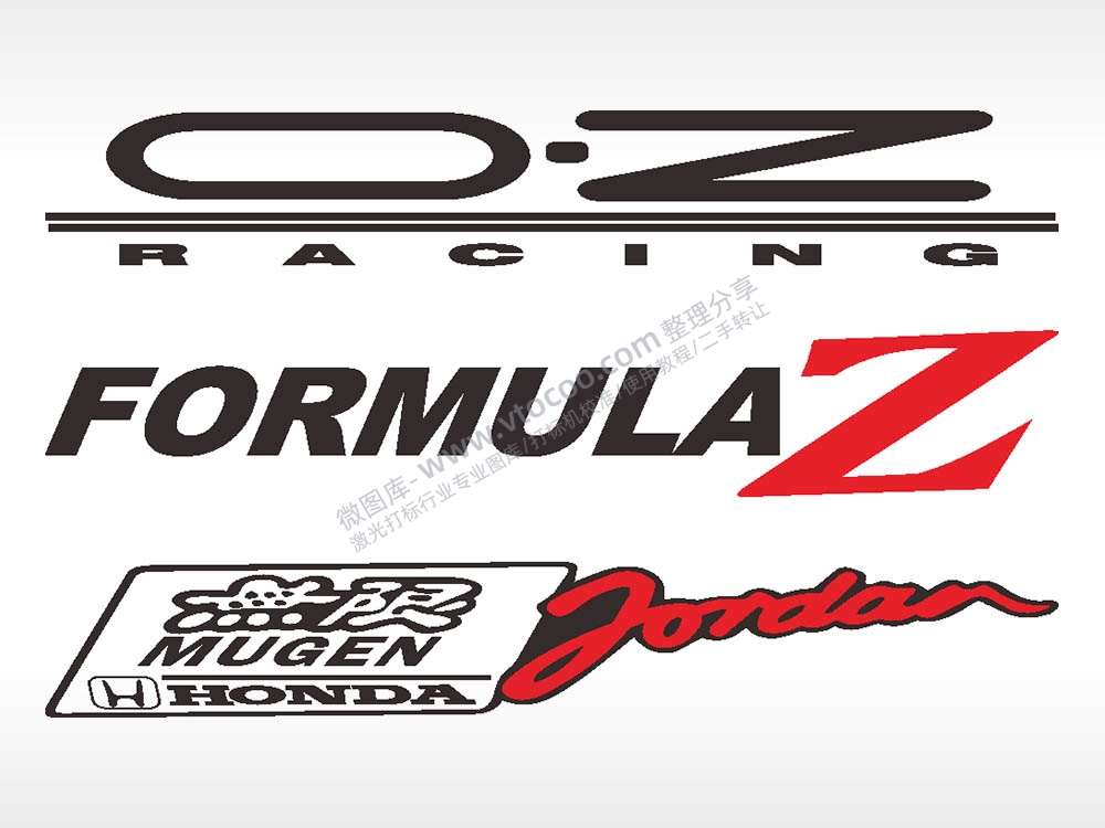 汽车贴纸名图精品车贴精选AI8.0格式激光打标文件通用矢量图