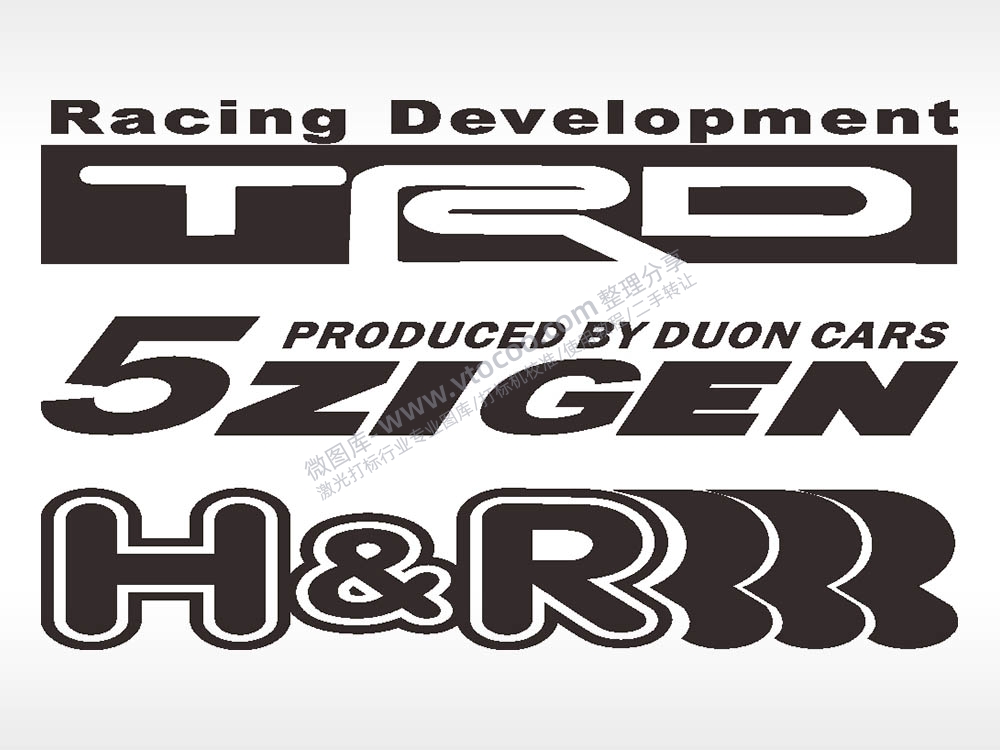 汽车贴纸名图精品车贴精选AI8.0格式激光打标文件通用矢量图