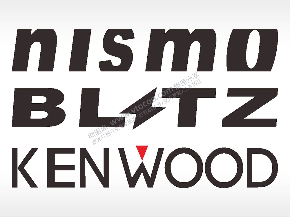 汽车贴纸名图精品车贴精选AI8.0格式激光打标文件通用矢量图