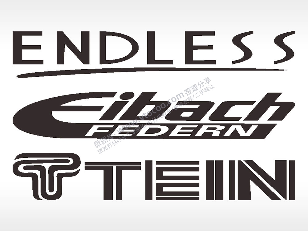 汽车贴纸名图精品车贴精选AI8.0格式激光打标文件通用矢量图