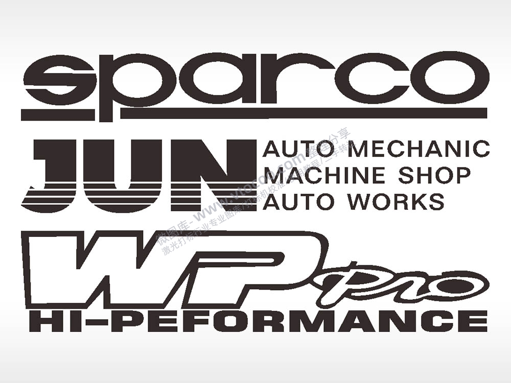 汽车贴纸名图精品车贴精选AI8.0格式激光打标文件通用矢量图·