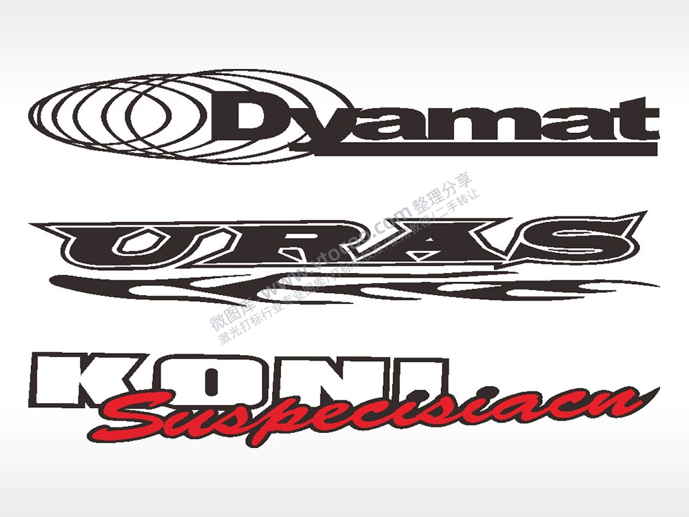 汽车贴纸名图精品车贴精选AI8.0格式激光打标文件通用矢量图