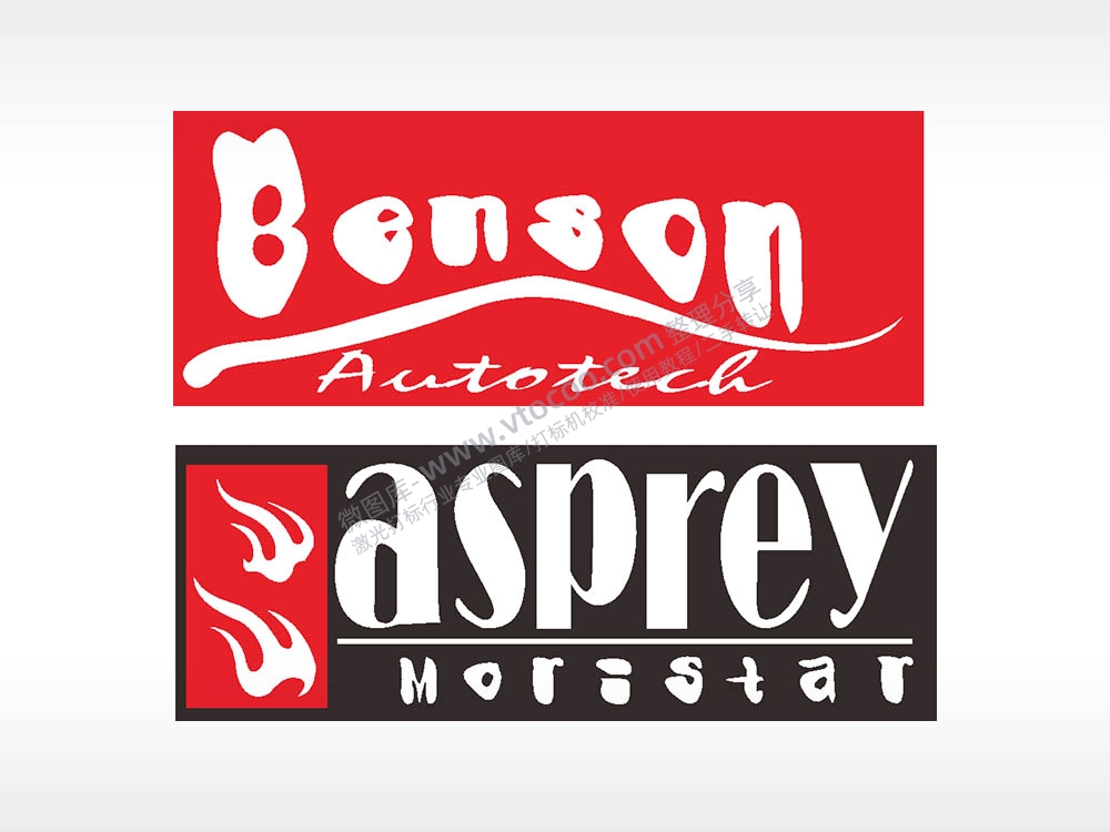 汽车贴花卡通名图精品车贴精选AI8.0格式激光打标文件通用矢量图