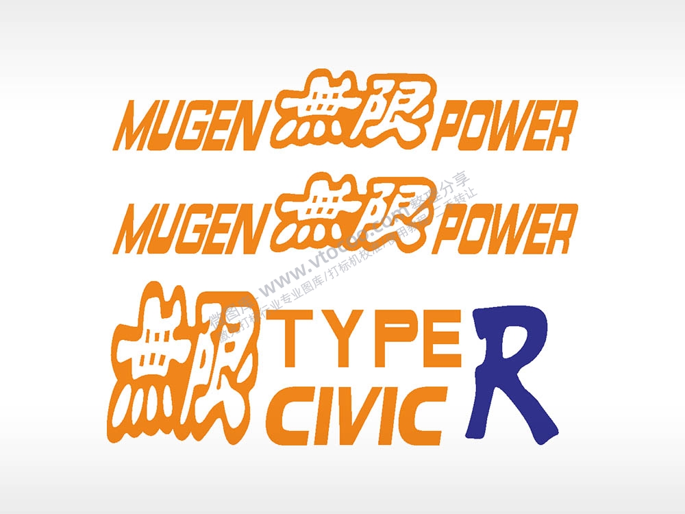 汽车贴花卡通名图精品车贴精选AI8.0格式激光打标文件通用矢量图