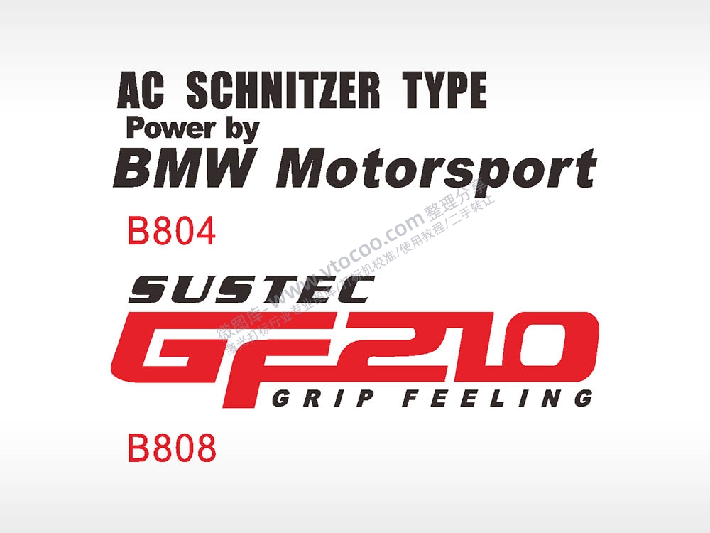 汽车贴花卡通名图精品车贴精选AI8.0格式激光打标文件通用矢量图