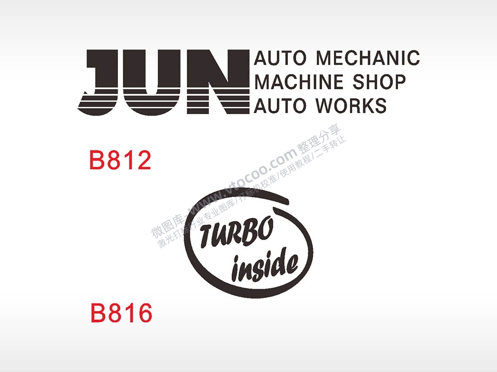 汽车贴花卡通名图精品车贴精选AI8.0格式激光打标文件通用矢量图