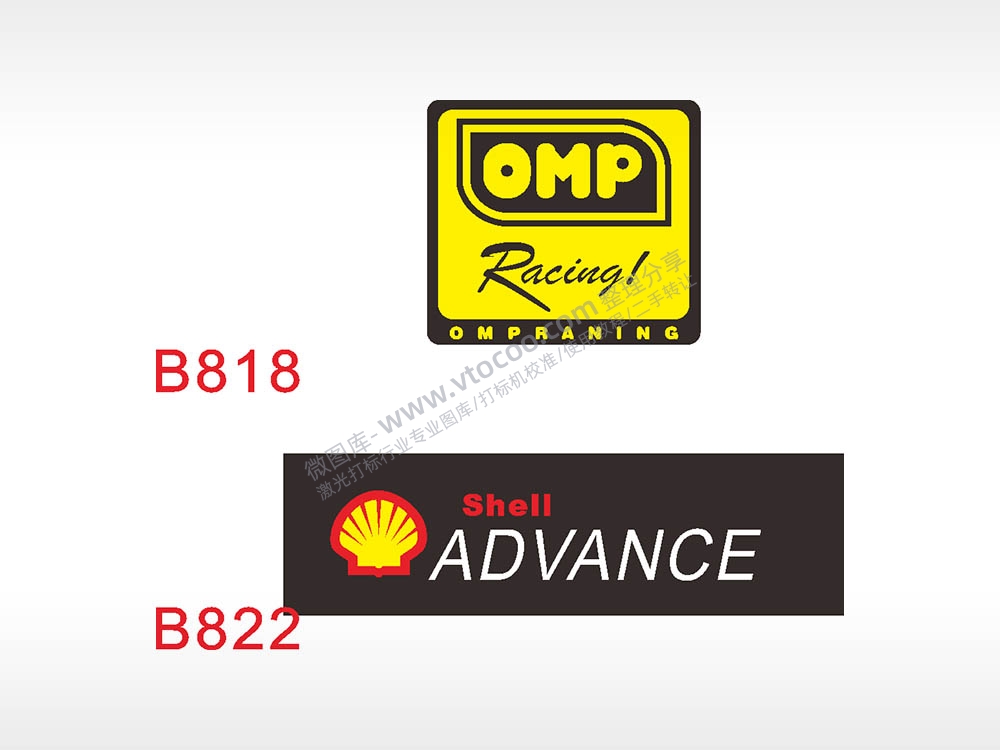 汽车贴花卡通名图精品车贴精选AI8.0格式激光打标文件通用矢量图