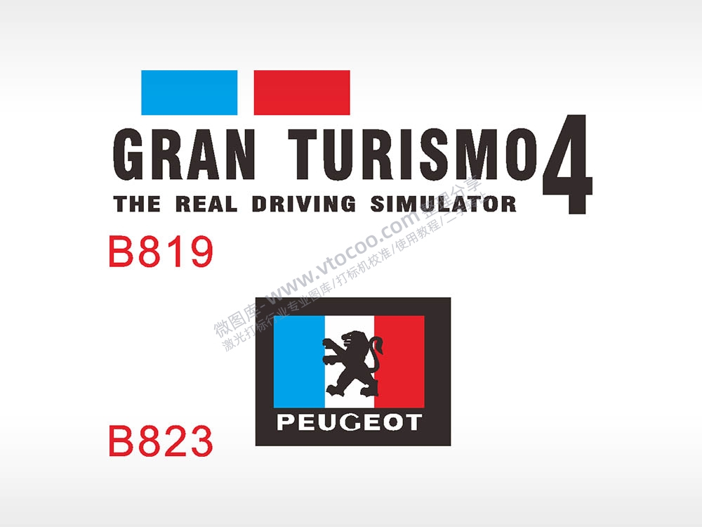 汽车贴花卡通名图精品车贴精选AI8.0格式激光打标文件通用矢量图