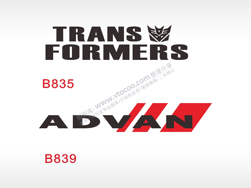 汽车贴花卡通名图精品车贴精选AI8.0格式激光打标文件通用矢量图