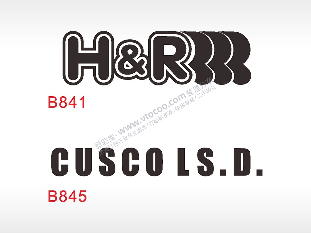 汽车贴花卡通名图精品车贴精选AI8.0格式激光打标文件通用矢量图