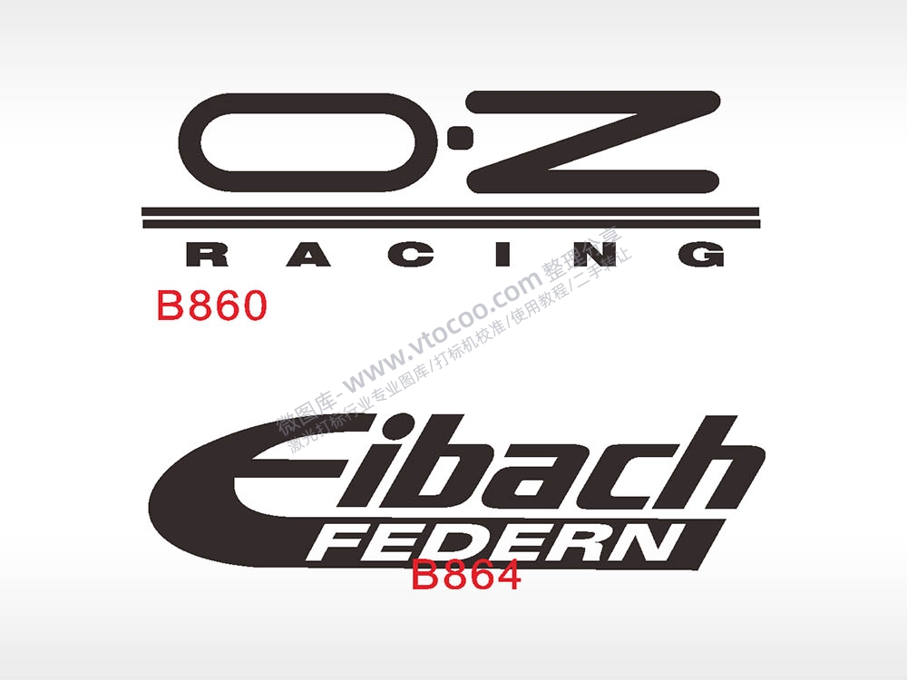 汽车贴花卡通名图精品车贴精选AI8.0格式激光打标文件通用矢量图