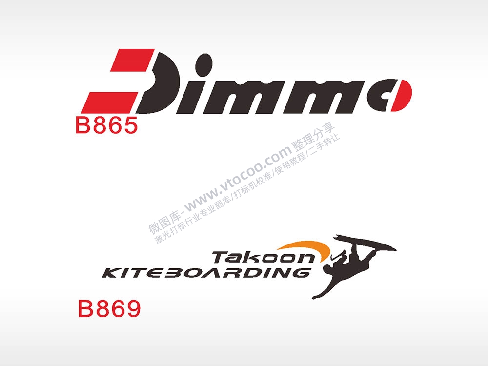 汽车贴花卡通名图精品车贴精选AI8.0格式激光打标文件通用矢量图