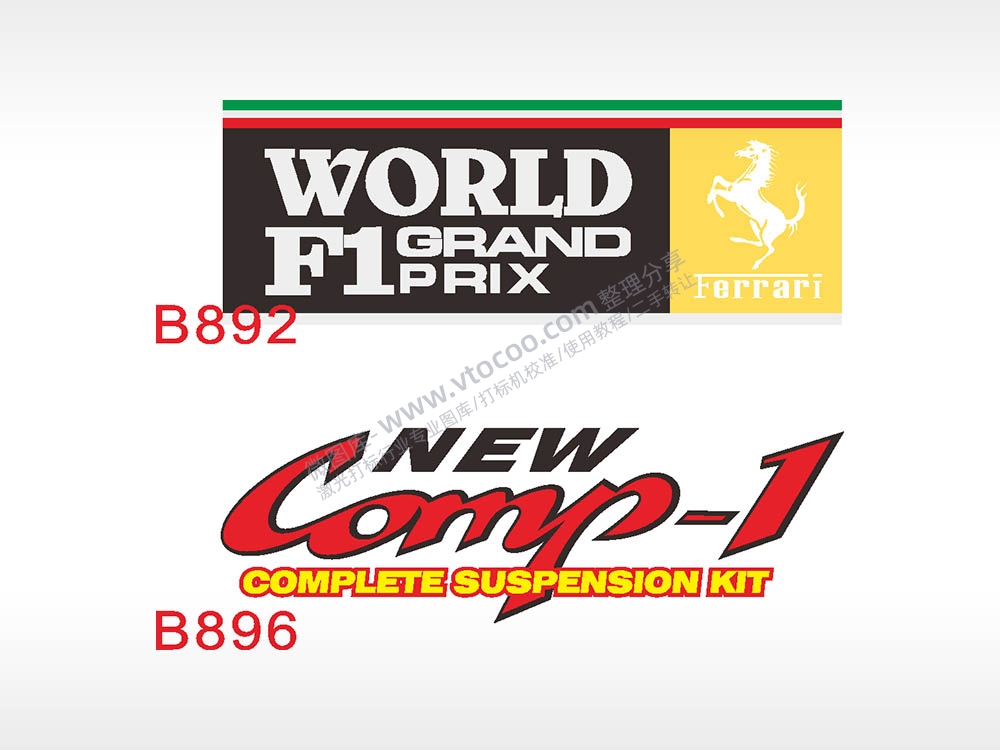 汽车贴花卡通名图精品车贴精选AI8.0格式激光打标文件通用矢量图