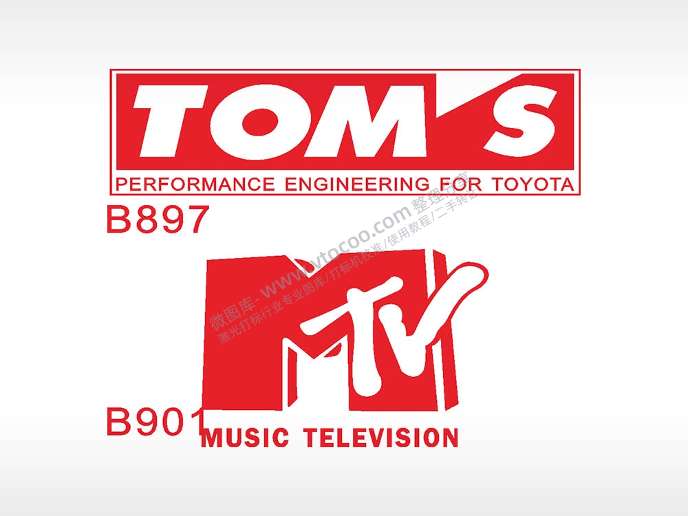 汽车贴花卡通名图精品车贴精选AI8.0格式激光打标文件通用矢量图