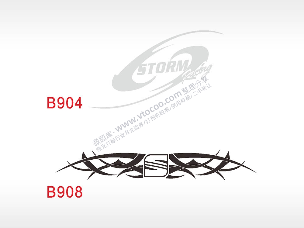 汽车贴花卡通名图精品车贴精选AI8.0格式激光打标文件通用矢量图