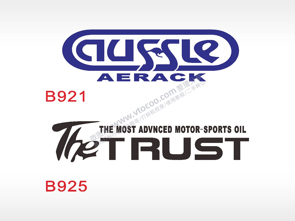 汽车贴花卡通名图精品车贴精选AI8.0格式激光打标文件通用矢量图