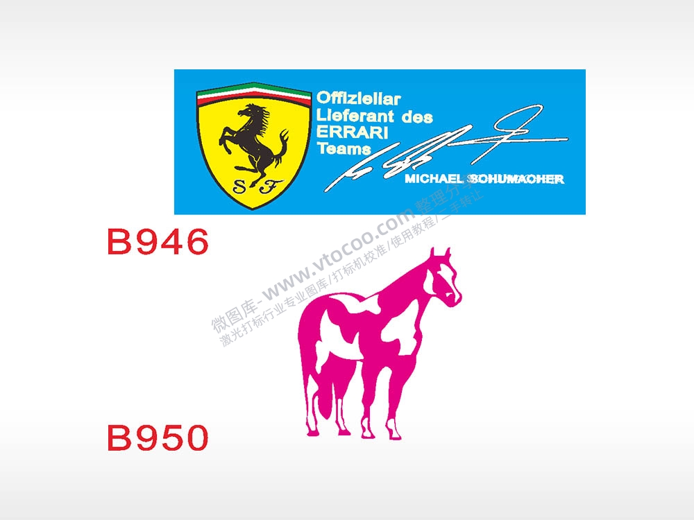 汽车贴花卡通名图精品车贴精选AI8.0格式激光打标文件通用矢量图