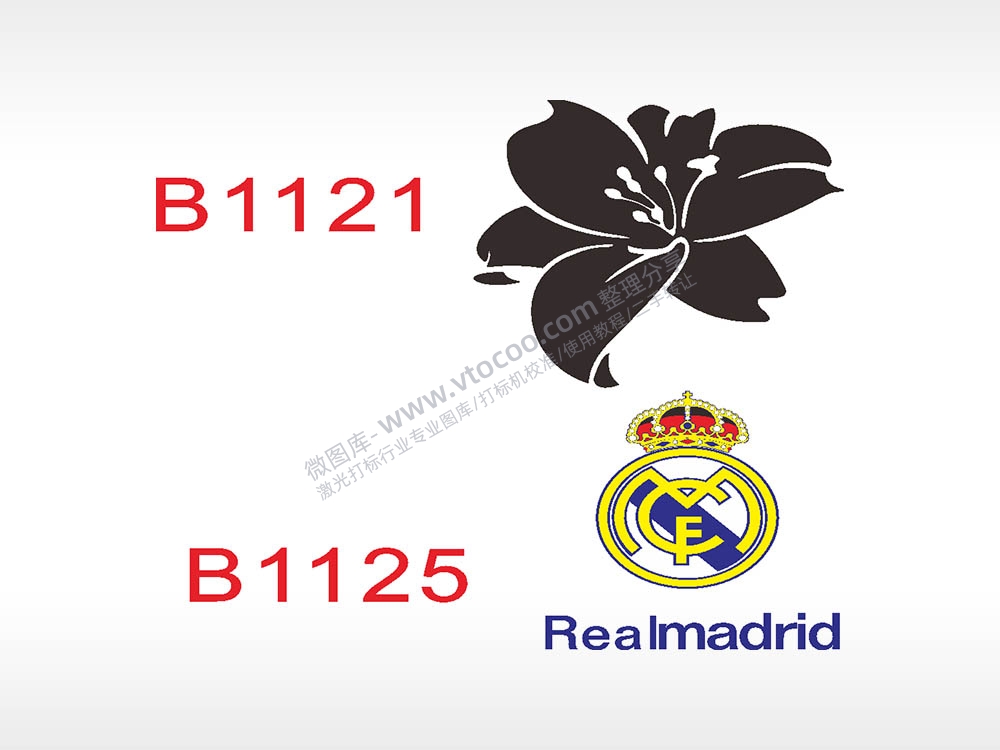 花蕊 皇冠Realmadrid汽车贴花卡通名图精品车贴精选