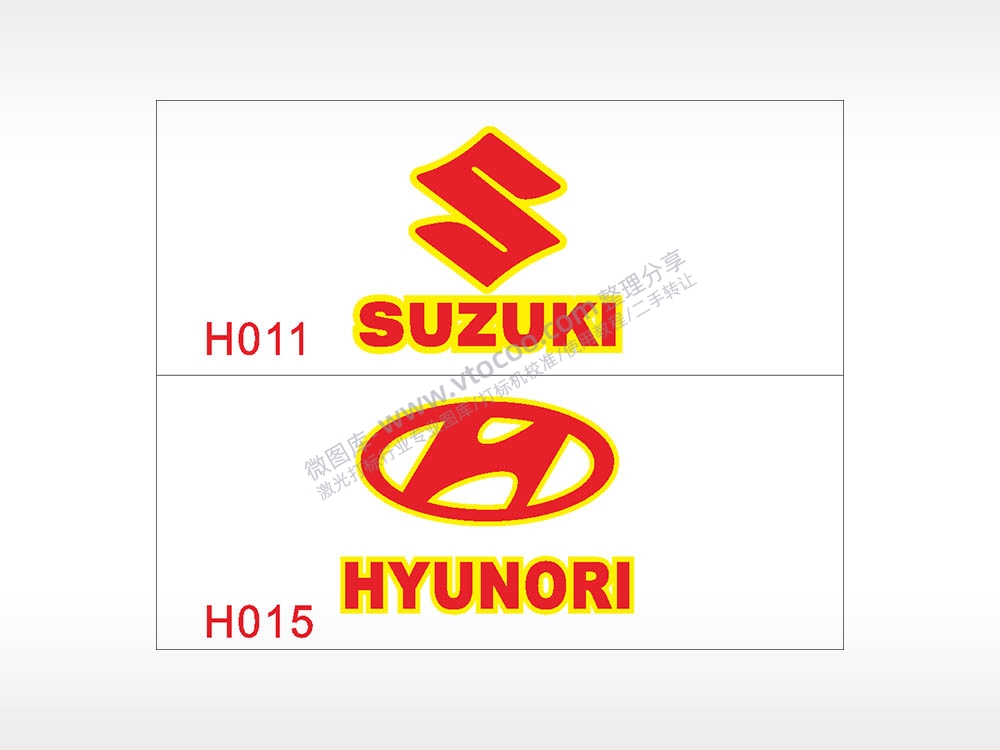 北京现代铃木汽车贴花卡通名图精品车贴精选