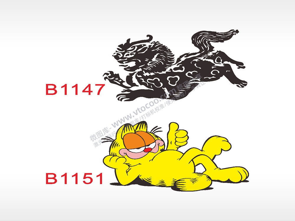 汽车贴花卡通名图精品车贴精选AI8.0格式激光打标文件通用矢量图