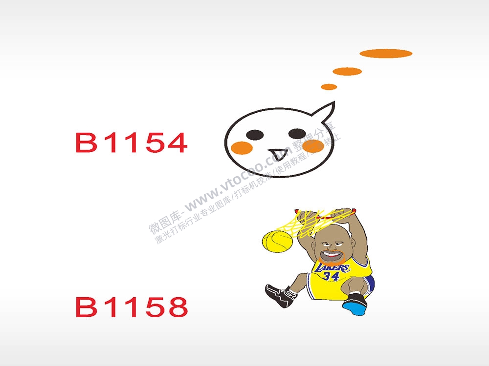 奥尼尔汽车贴花精品车贴精选AI8.0格式激光打标文件通用矢量图