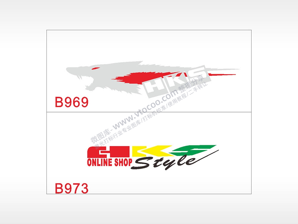 HKS ONLINE SHOP汽车贴花卡通名图精品车贴精选