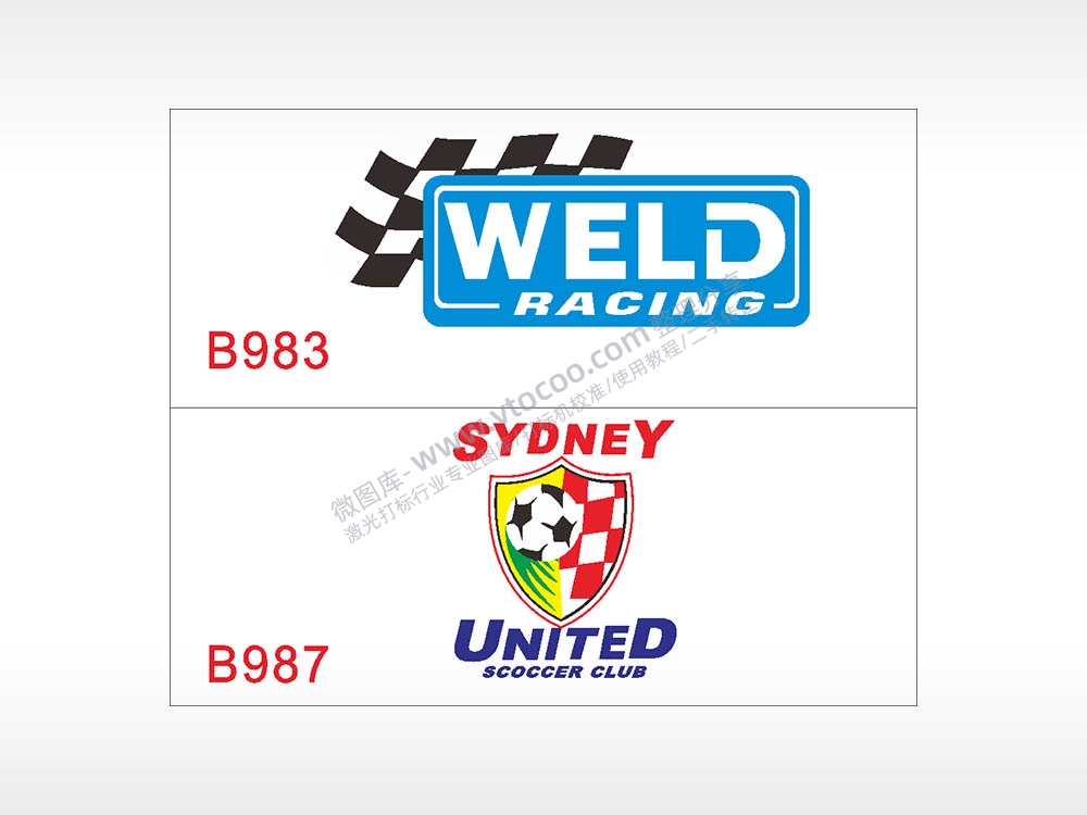 汽车贴花卡通名图精品车贴精选AI8.0格式激光打标文件通用矢量图