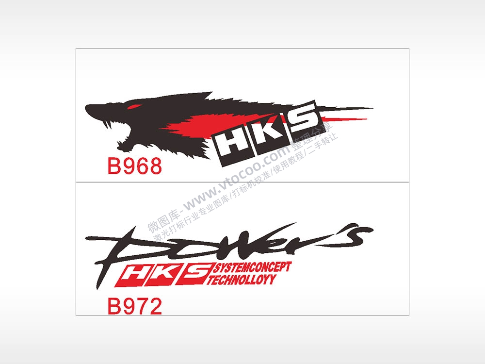 HKS狼头汽车贴花卡通名图精品车贴精选