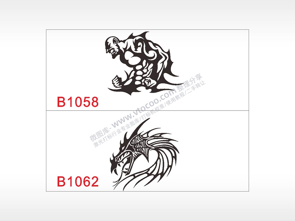 龙头纹身汽车贴花精品车贴精选AI8.0格式激光打标文件通用矢量图