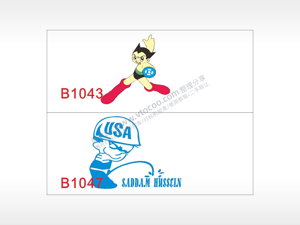 汽车贴花卡通名图精品车贴精选AI8.0格式激光打标文件通用矢量图