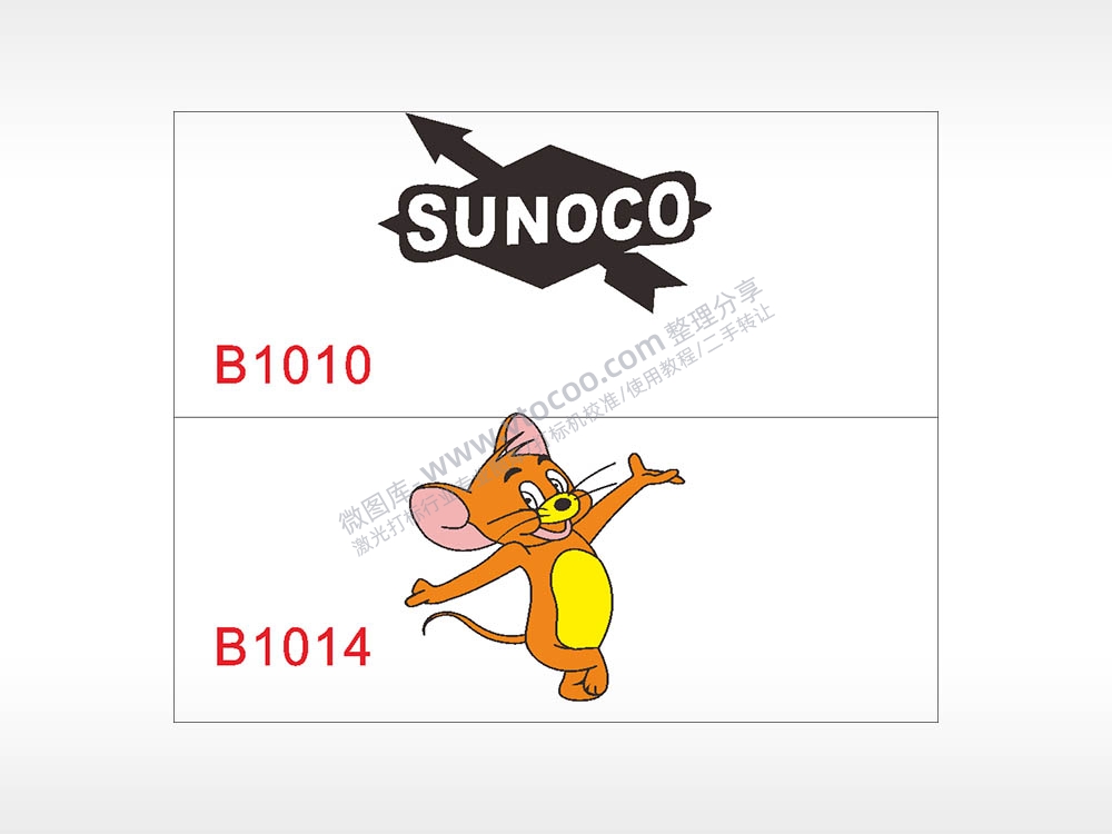 SUYNOCO 猫和老鼠杰瑞汽车贴花卡通名图精品车贴精选