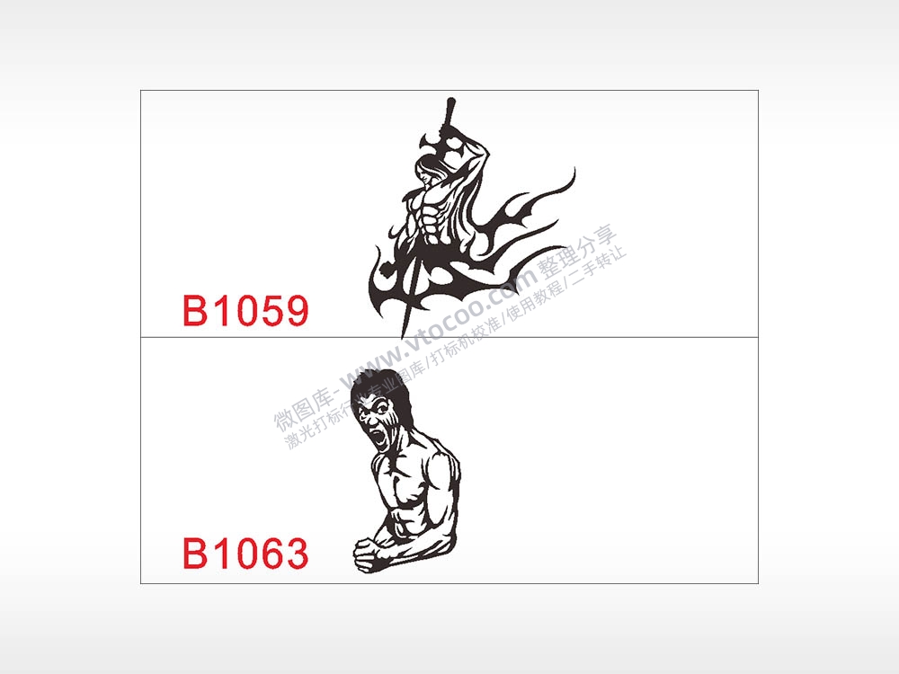 李小龙斗士剑客 中国功夫汽车贴花卡通名图精品车贴精选