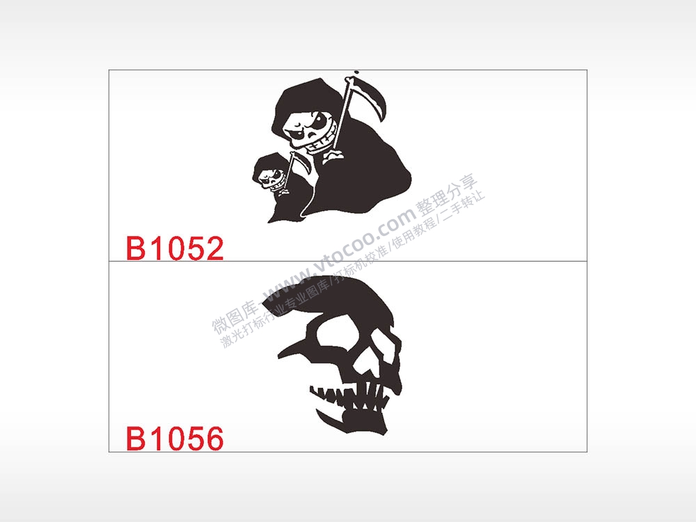 死神骷髅头汽车贴花卡通名图精品车贴精选