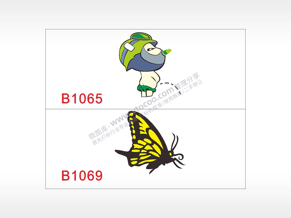 汽车贴花卡通名图精品车贴精选AI8.0格式激光打标文件通用矢量图