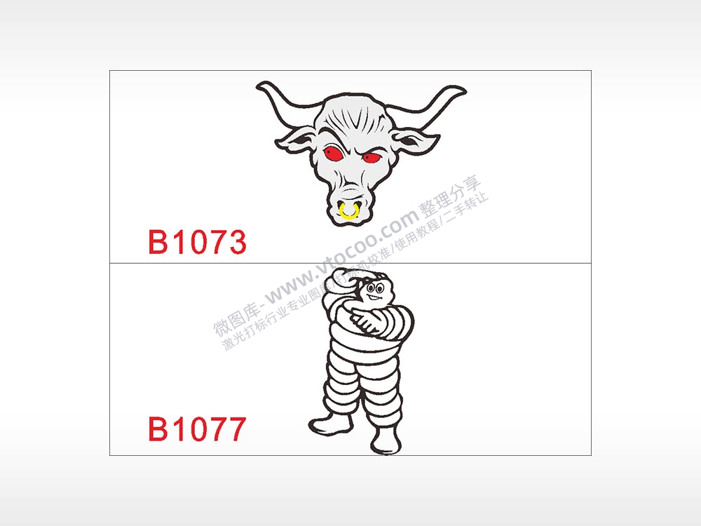 牛头米其林汽车精品车贴精选AI8.0格式激光打标文件通用矢量图