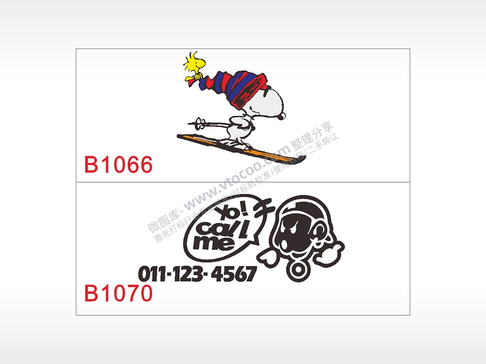 史努比汽车贴花精品车贴精选AI8.0格式激光打标文件通用矢量图