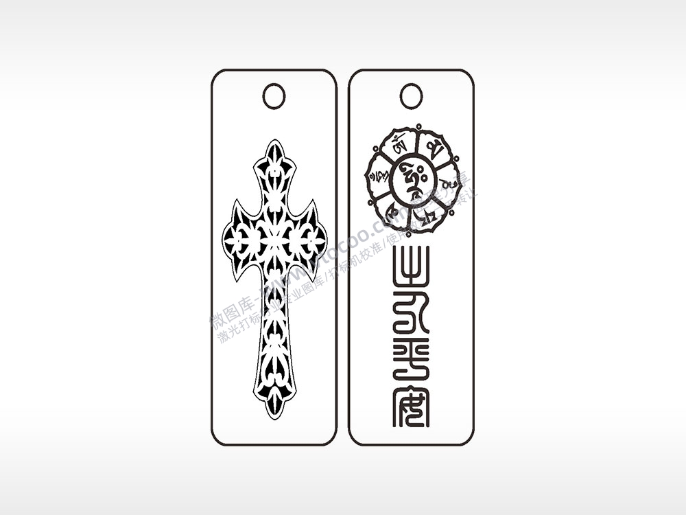 十字架八卦出入平安车牌钥匙链AI8.0格式激光打标文件通用矢量图