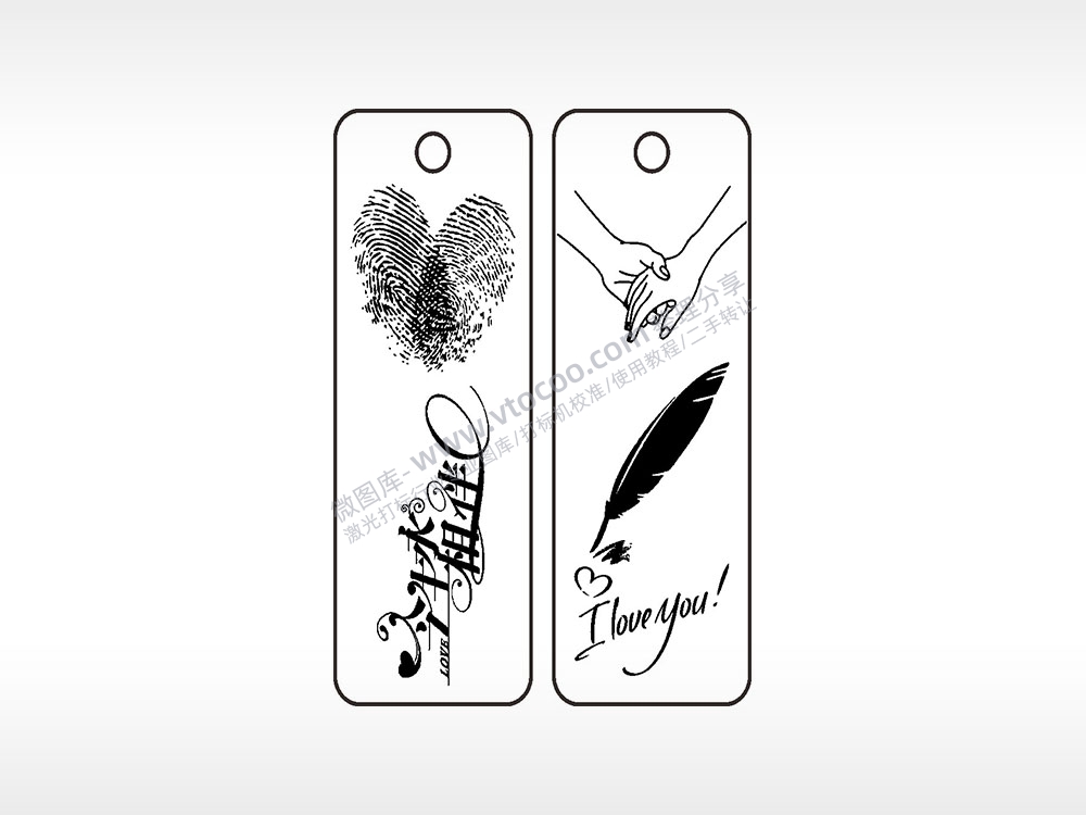 今生永相伴牵手爱情车牌钥匙链AI8.0格式激光打标文件通用矢量图