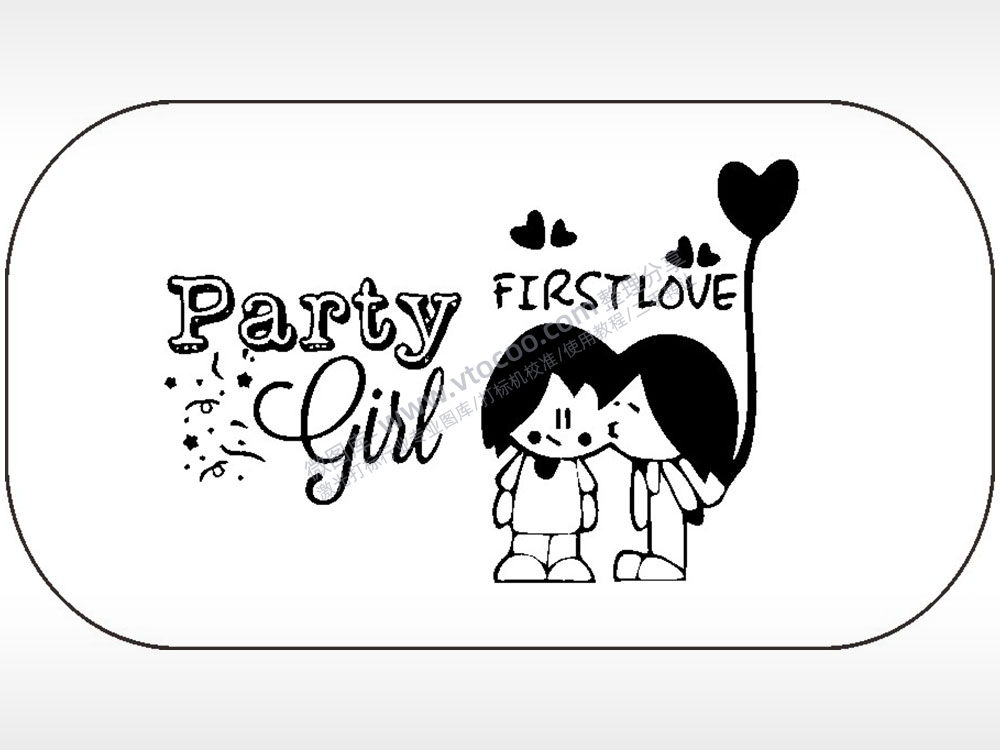 Party爱情气球车牌钥匙链AI8.0格式激光打标文件通用矢量图