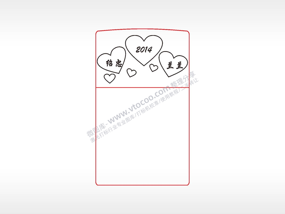 爱心打火机图案AI8.0格式激光打标文件通用矢量图